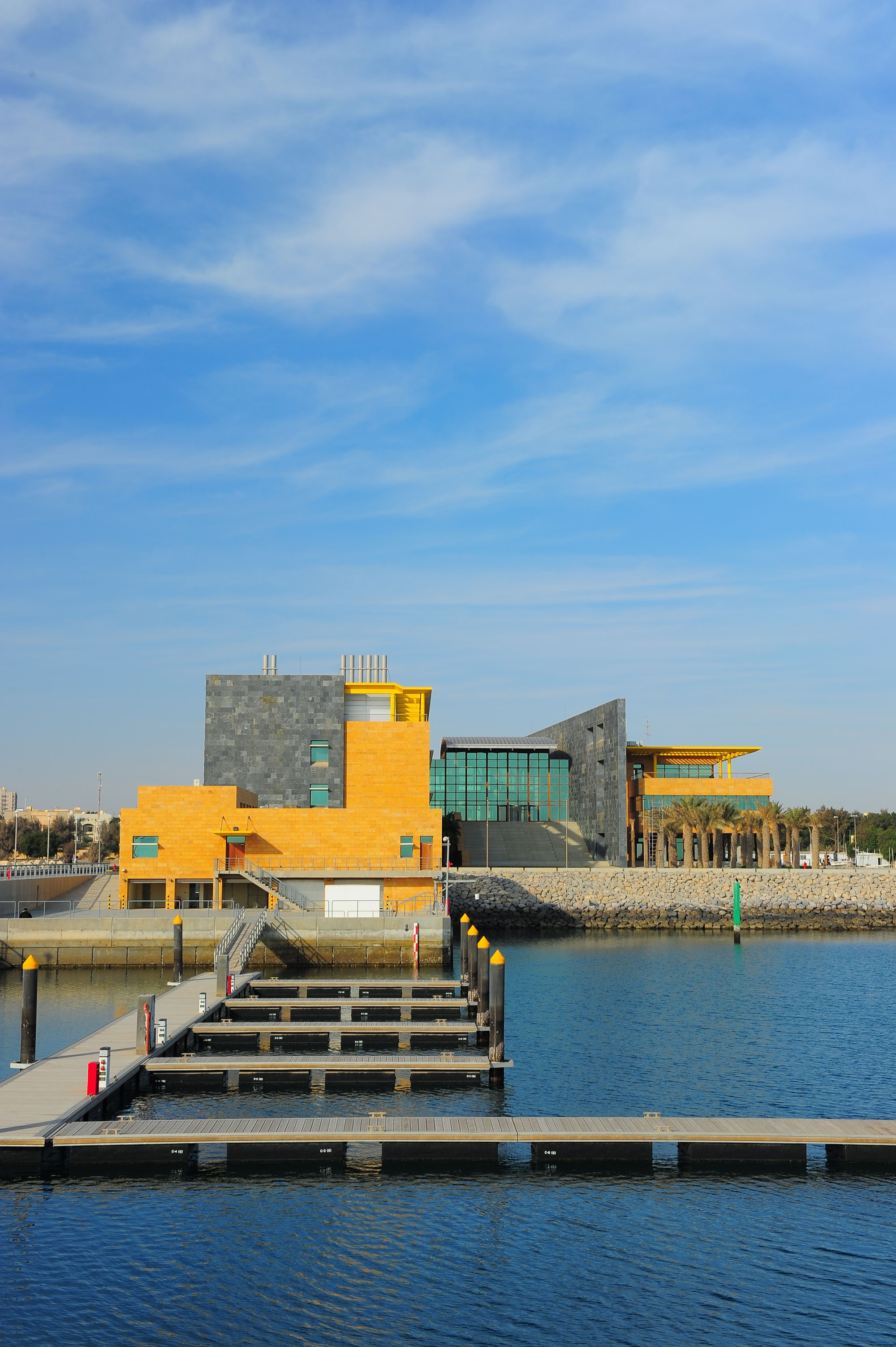 Marine Science Centre